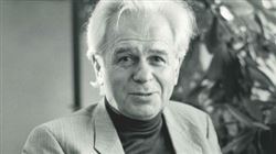 Научная конференция «Эдисон Денисов: Россия и Франция» (К 90-летию со дня рождения композитора)