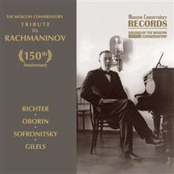 К 150-летию Рахманинова. Рихтер. Оборин. Софроницкий. Гилельс. Архивные записи